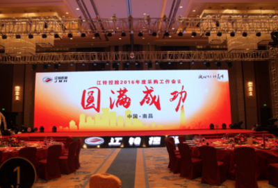 南昌九星文化传媒 专业文化活动策划的艺术之旅