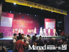 融合创意与文化的活动策划及展厅设计之道
