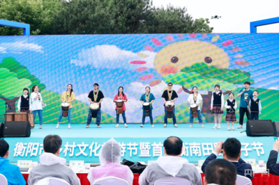 喜乐"五一"|湖南衡阳:在"希望的田野"开启亲子野趣之旅